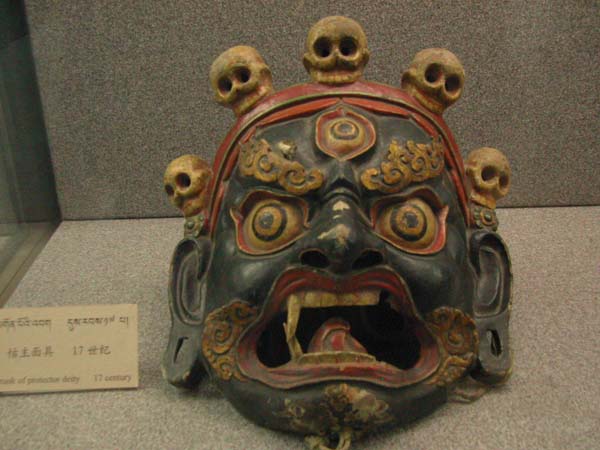 Tibet Museum